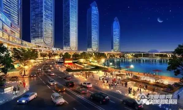 合肥滨湖商业综合体,合肥滨湖四大产业园