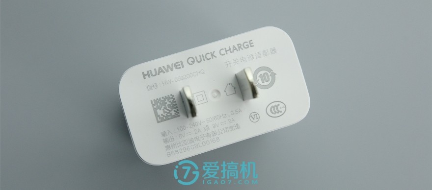 荣耀v9性能测试,荣耀v9测试