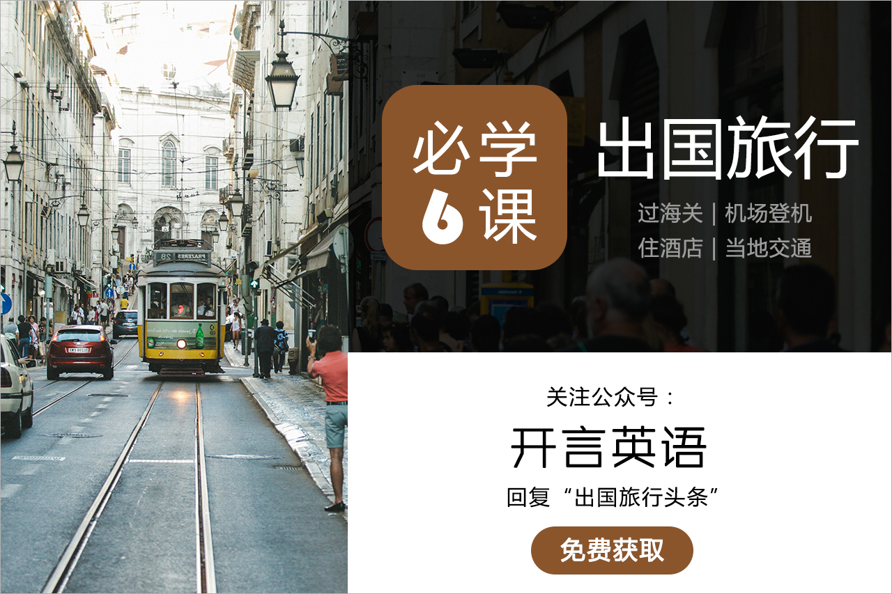 iphonese新机发布,iphonese新机