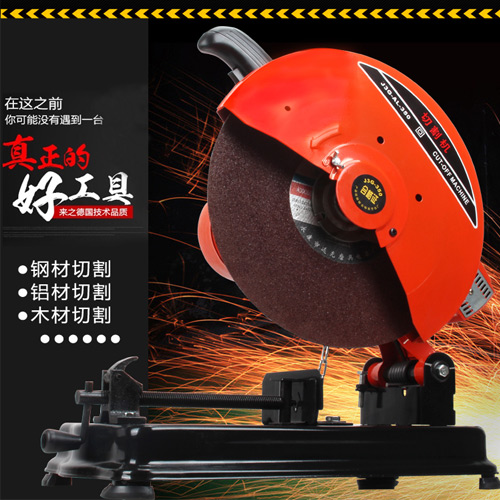 多功能钢锯切割工具,万能切割神器锯