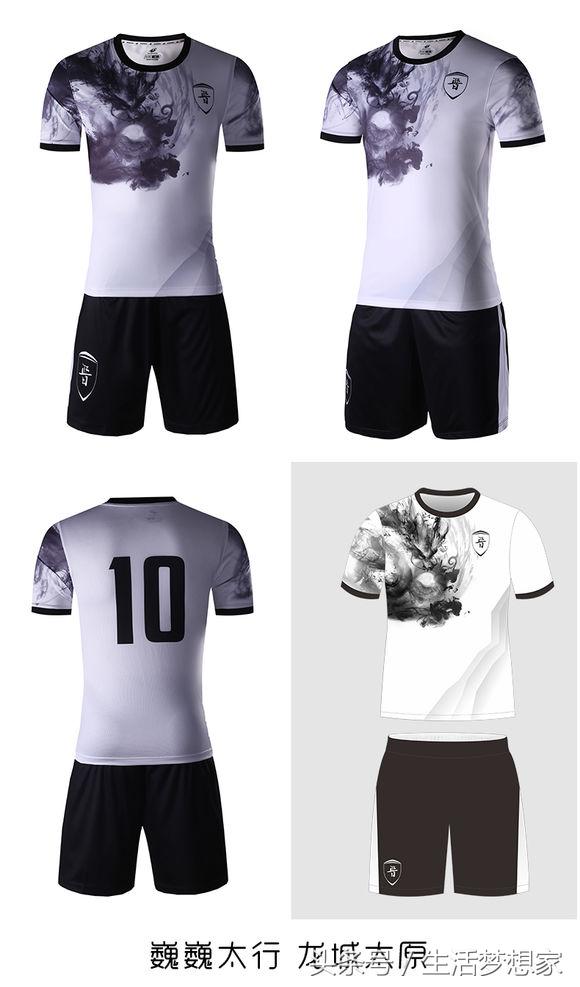 完爆耐客！民间大神设计的球衣！这一次，真的震动了！