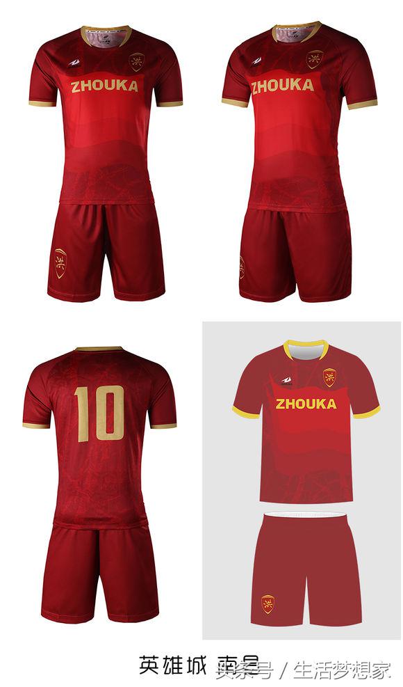 完爆耐客！民间大神设计的球衣！这一次，真的震动了！