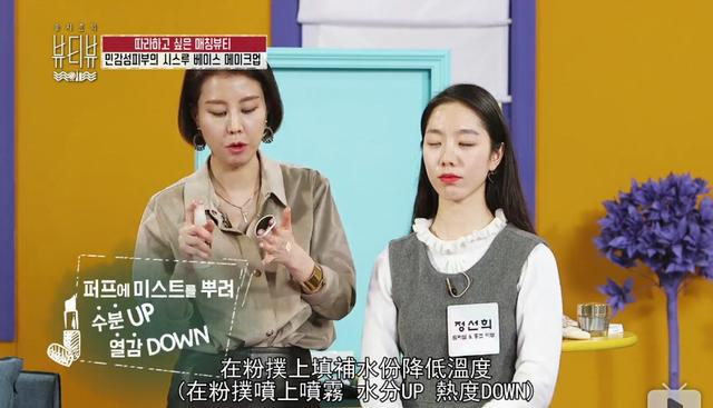 过敏皮肤红怎么化妆好,擦化妆品脸过敏发红怎么快速解决