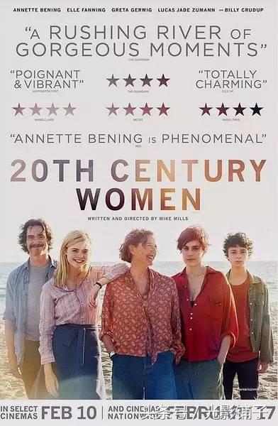 三女调教一男，看这部电影涨姿势