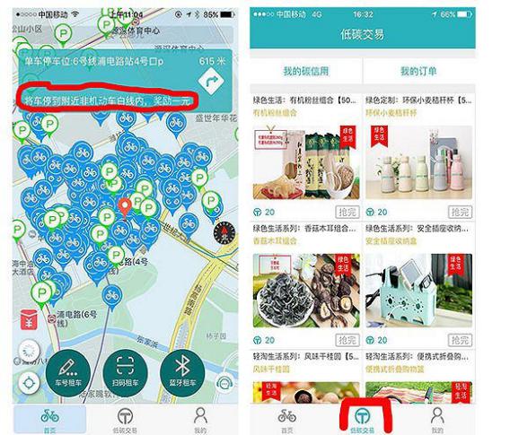 天猫不点确认收货怎么办,淘宝天猫未按时发货怎么处理