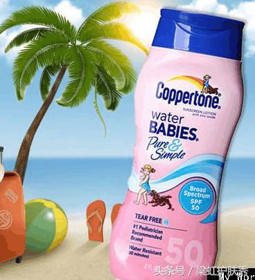 防晒霜分析方法,防晒霜顺序口诀