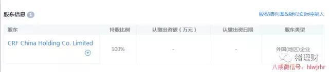 qq现金贷和信而富现金贷,信而富线下贷款好批吗