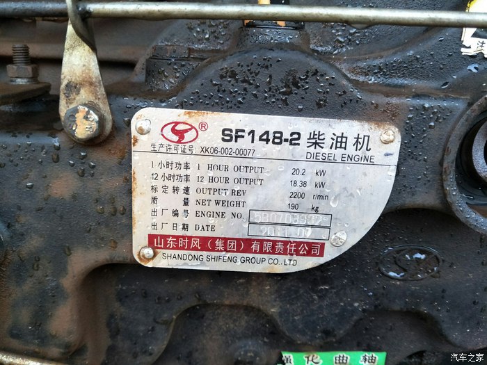 天天看新车,天天看汽车