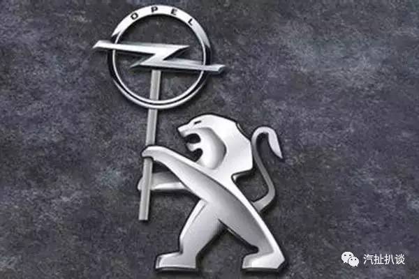 欧宝被收购,欧宝汽车被谁收购了