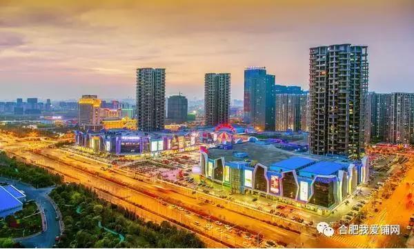 合肥滨湖商业综合体,合肥滨湖四大产业园