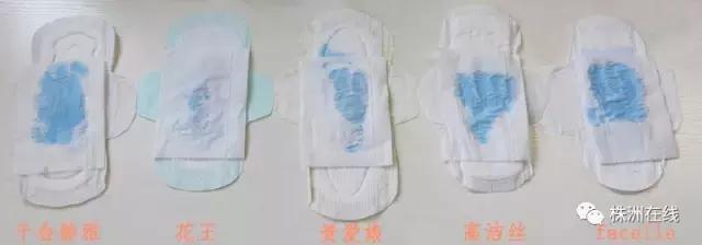 好用姨妈巾盘点,姨妈巾最好用的排名