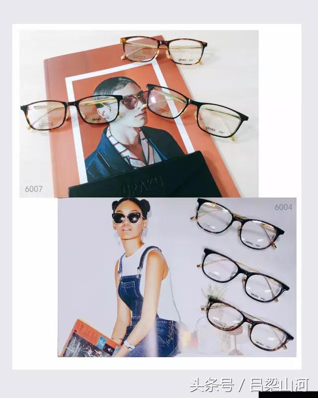 换一副眼镜框改变颜值,教你如何换眼镜