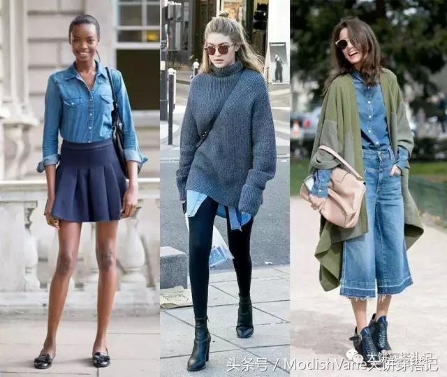 不同做工的衬衫,不同衬衫