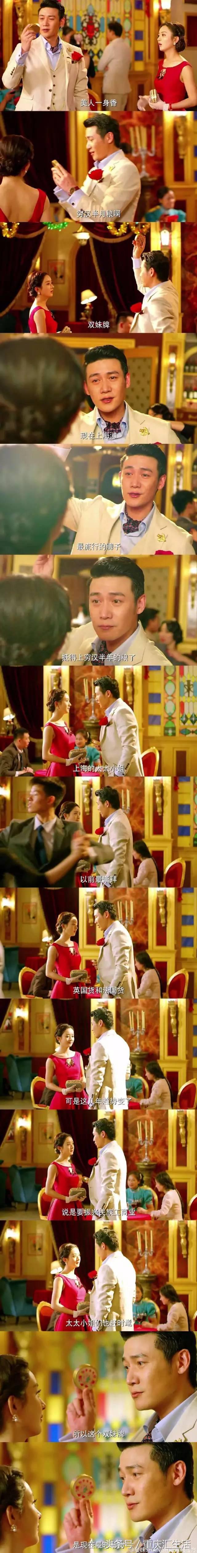 不输外国品牌这些本土品牌堪称神器，便宜又好用！