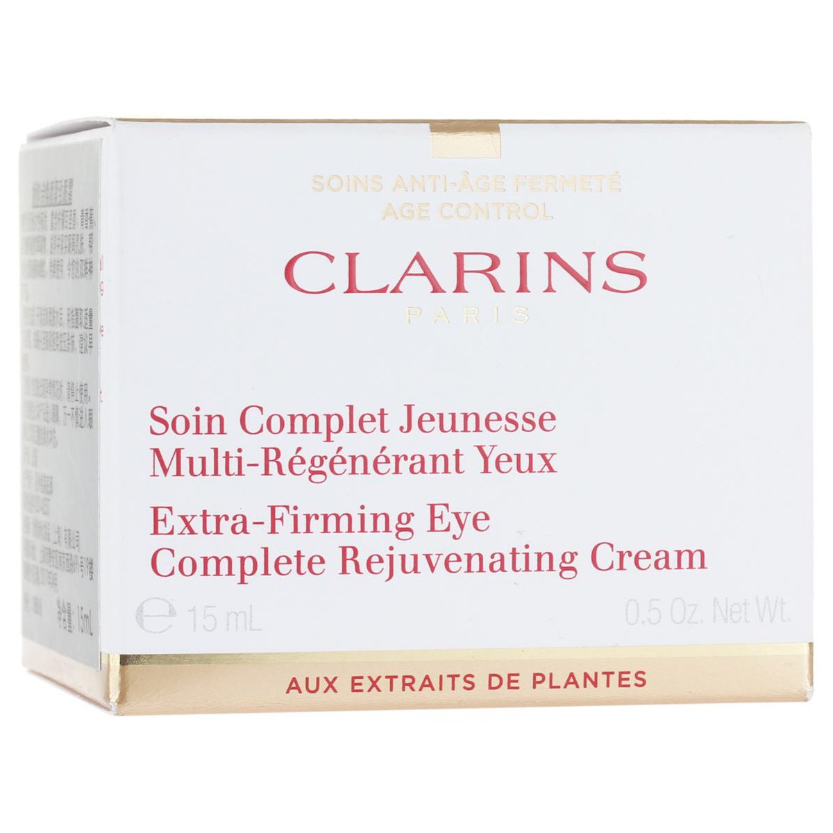 颈部护理到底有多重要,颈部护理每日必备