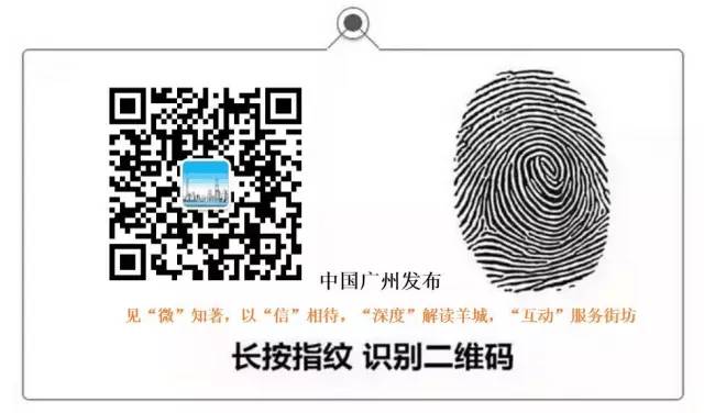 广州游玩攻略一天排行榜,广州免费景点大全排名榜