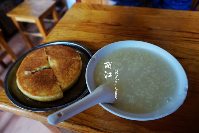 彩云以南，我们终于出发の我带着你，你带着钱！