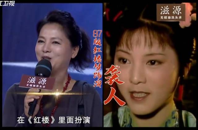 欧阳奋强抱女儿,红楼梦剧组再聚首欧阳奋强