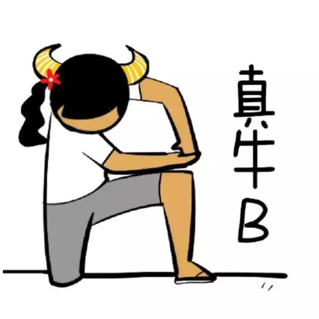 一张红牌·今天谈谈德艺双馨，别笑，认真的