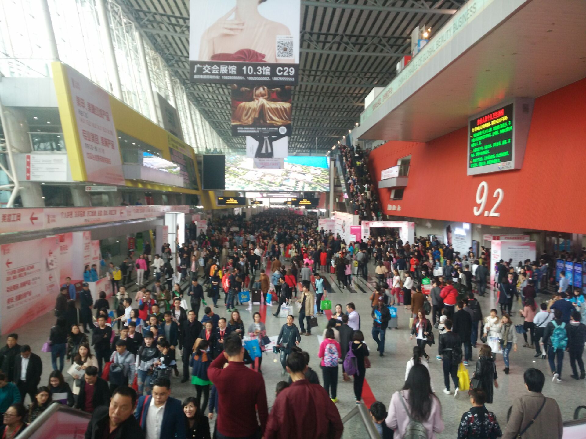 美博会能看出些什么门道,外行看热闹内行看门道干就完了