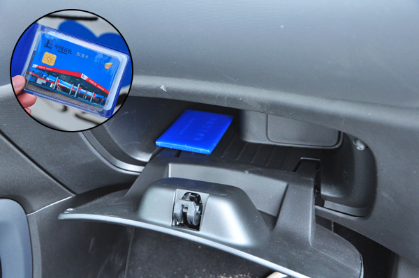 买smart还是奇瑞eq,奇瑞eq和smart