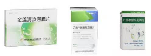 三月龄宝宝窒息死亡后续,1周岁小孩吃了一颗药片有事没