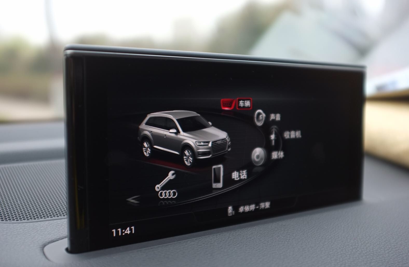 2017年的奥迪q7值得买吗,2016款奥迪q7怎么样专家点评