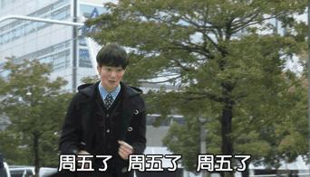 超市碰到人插队,超市买菜插队可能会引发哪些后果