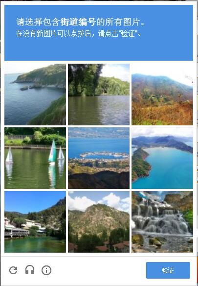 注册美服账号英雄联盟,怎么注册英雄联盟美测服账号