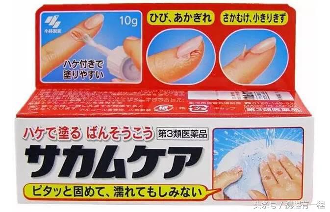 日本原装进口的化妆品是真的吗 (日本化妆品本土和出口有什么区别)