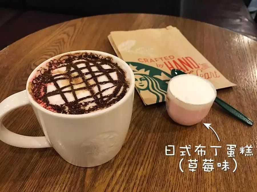 星巴克最好喝的前十名拿铁,好喝的星巴克拿铁
