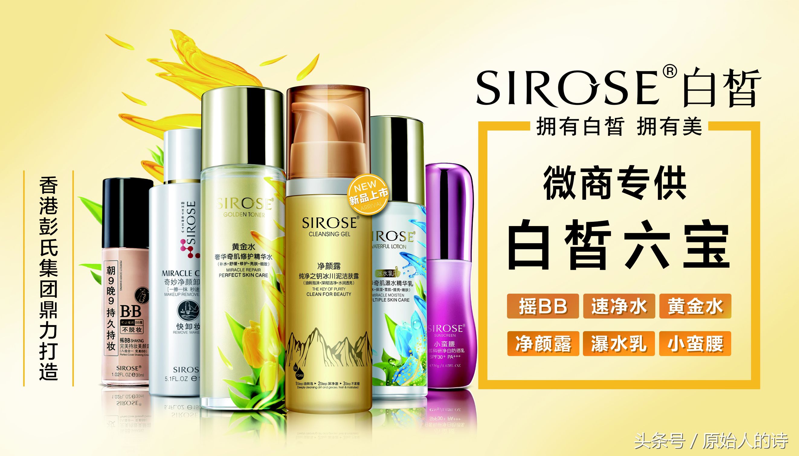 桑兮兮破局思维,桑兮兮商业观察完整视频