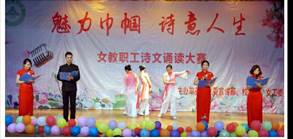 头条里找母校12｜复旦生殖医学研究大突破，高手往往出没于校园