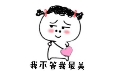 美女和野兽唇釉,美女与野兽唇釉套盒