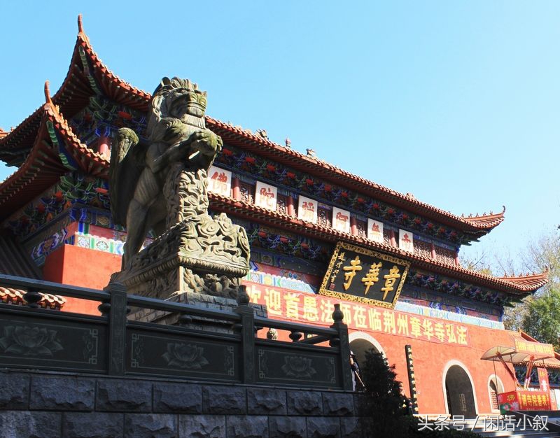 对楚州人的印象,对湖北的印象