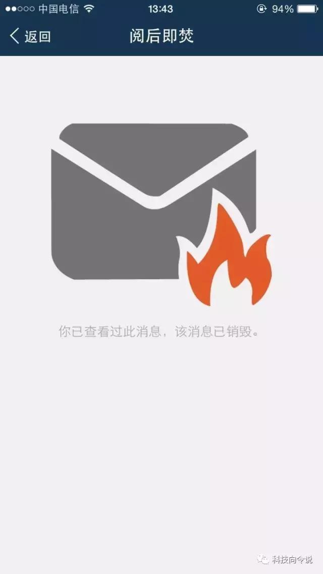 如何保护自己信息安全和隐私,社交媒体信息安全与隐私保护