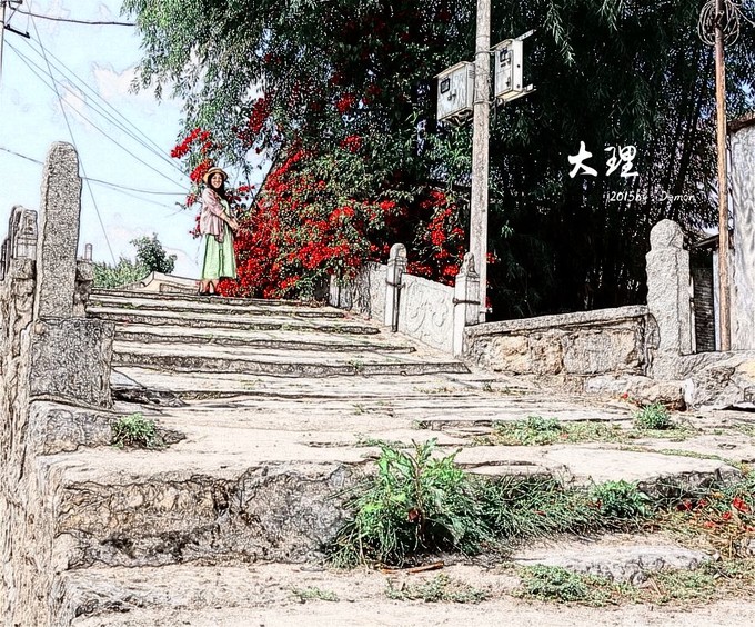 彩云以南，我们终于出发の我带着你，你带着钱！