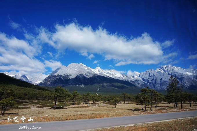 彩云以南，我们终于出发の我带着你，你带着钱！