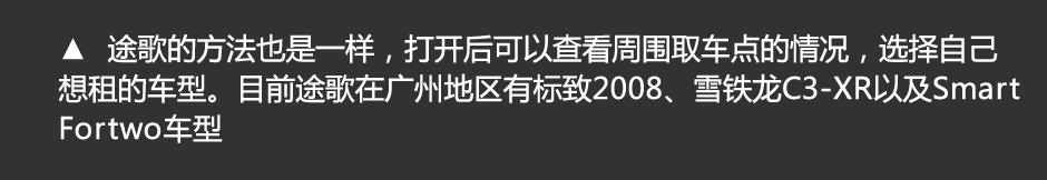 买smart还是奇瑞eq,奇瑞eq和smart