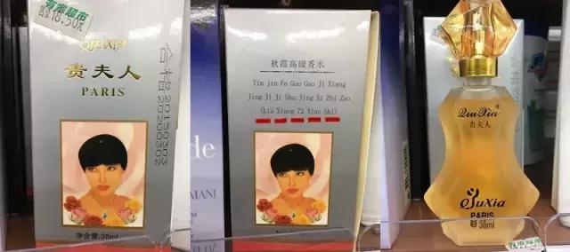 乐天买什么,乐天买什么划算