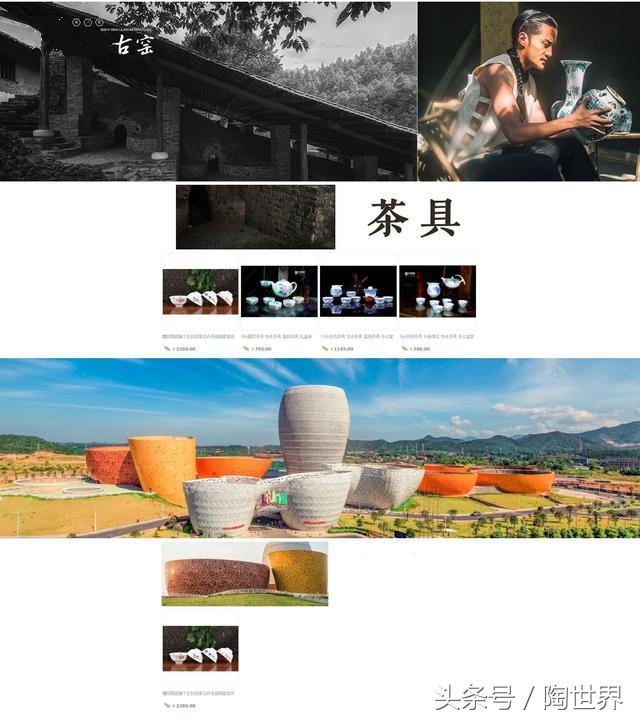 如何从历史上领悟做人的智慧,如何从历史中吸取灵感