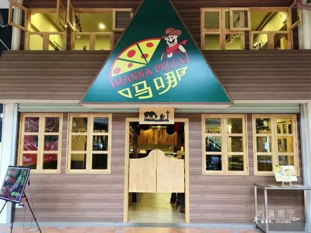 最好吃的披萨美式披萨,超美味的美式披萨