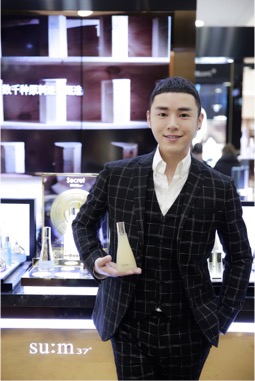 美容大王大s护肤有方,美容大王大s在线阅读