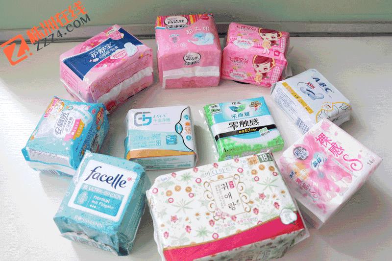 好用姨妈巾盘点,姨妈巾最好用的排名