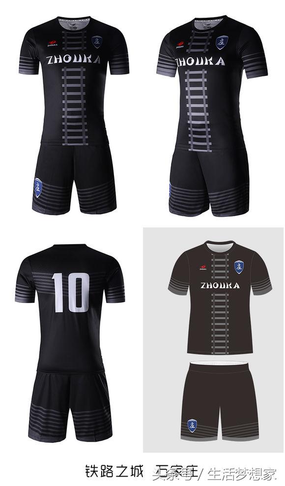 完爆耐客！民间大神设计的球衣！这一次，真的震动了！