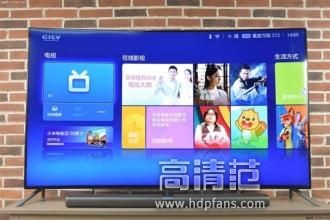 小米32寸超高清电视机哪一款最好,小米电视60寸哪款性价比高