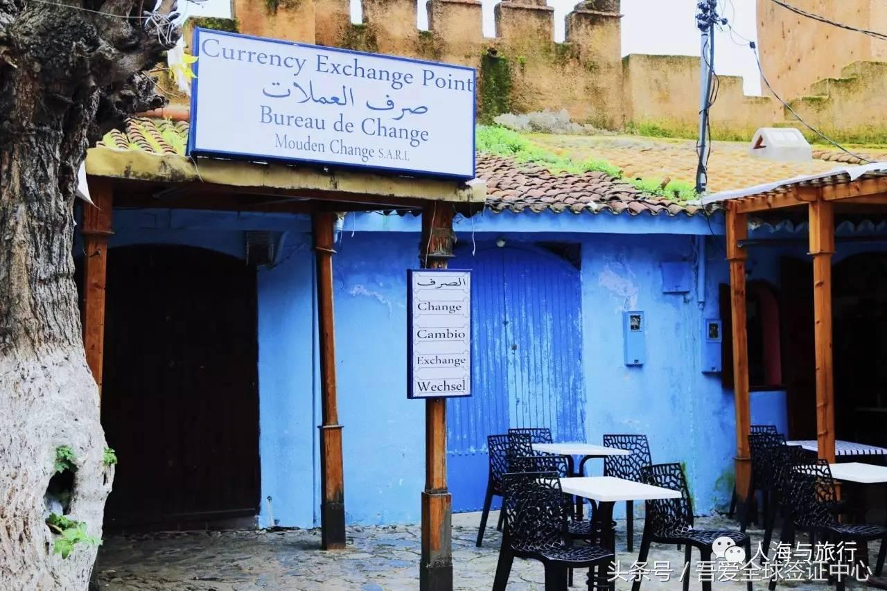 摩洛哥自由行全攻略 (最全的摩洛哥攻略)