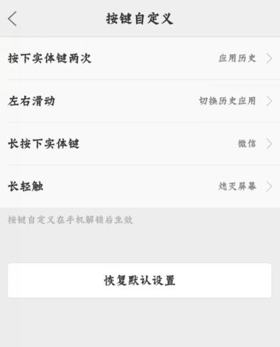 zukz2游戏测评,zukz2买什么电池好