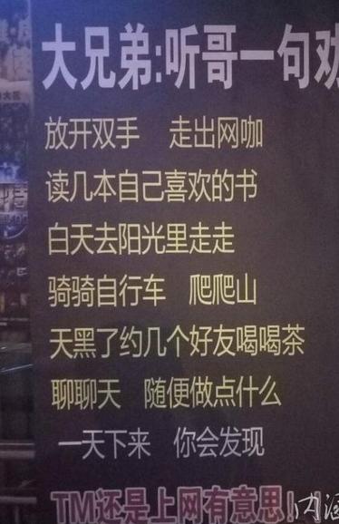 超市碰到人插队,超市买菜插队可能会引发哪些后果