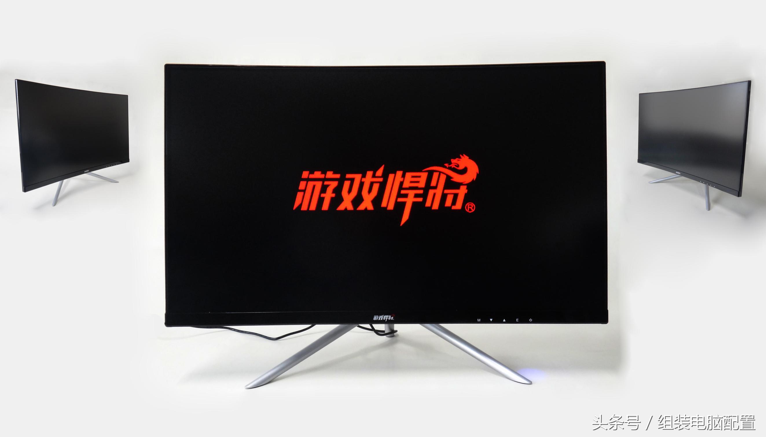 游戏悍将显示器ak27qc,游戏悍将hz144显示器